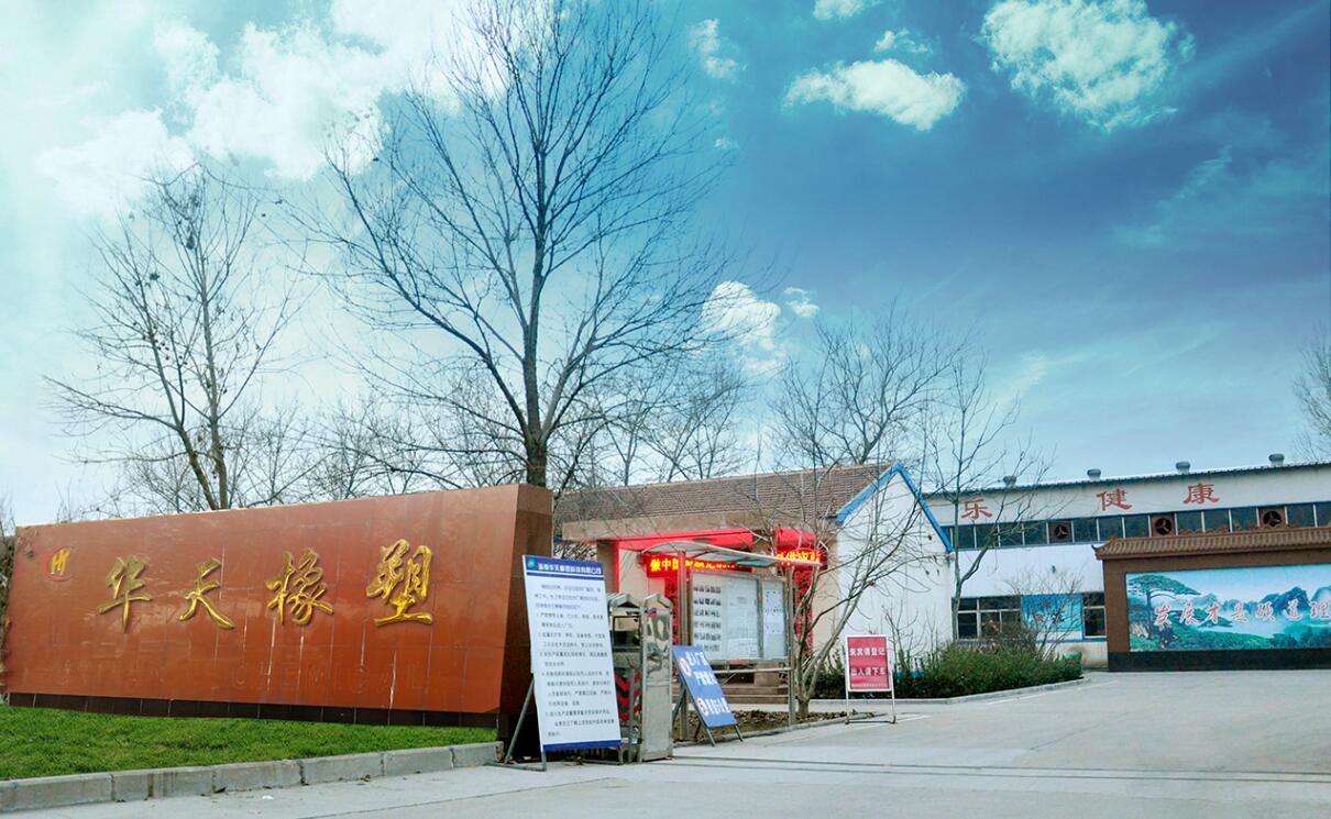 QQ截圖20170808093721