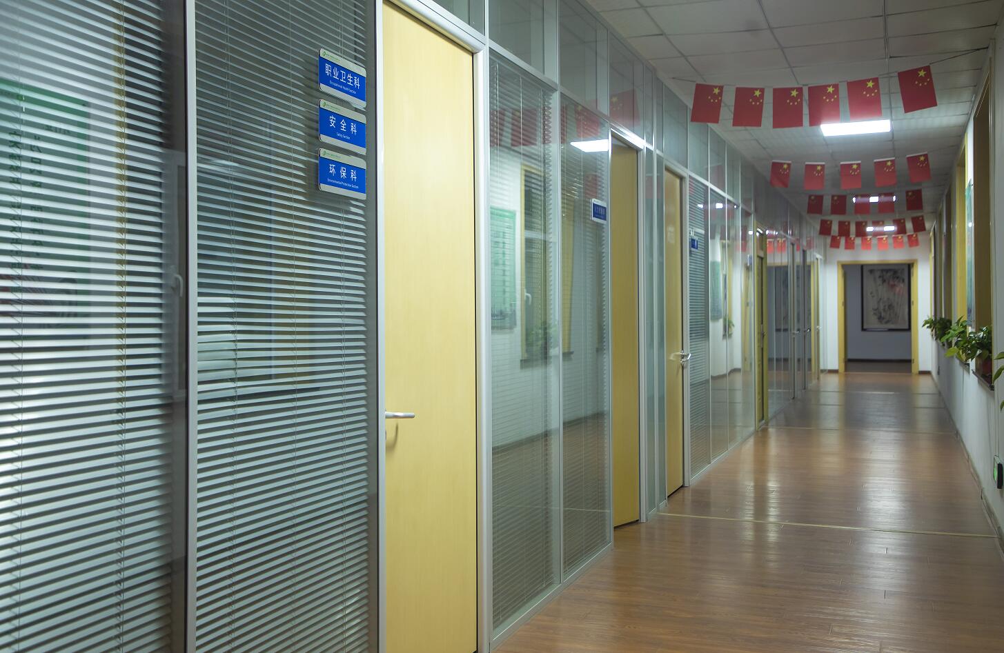 工廠辦公環(huán)境 工廠辦公環(huán)境