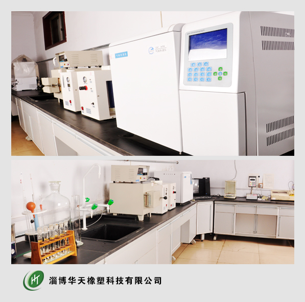 實(shí)驗(yàn)室01 實(shí)驗(yàn)室01