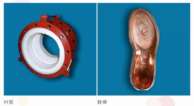 QQ截圖20190424140755