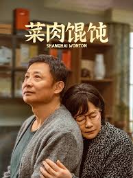 345影院悬疑电影