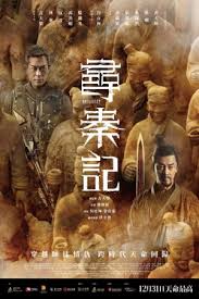 消失的爱人