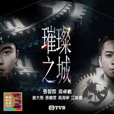 逃出绝命镇